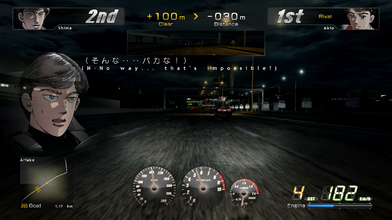 Wangan Midnight gameplay