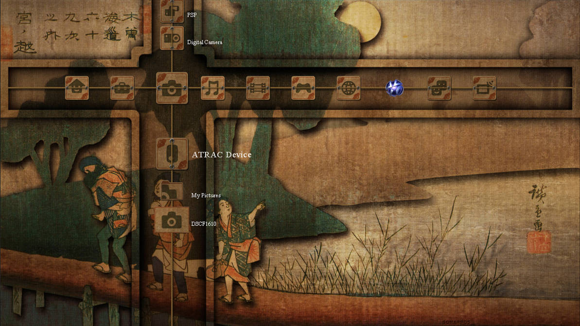 Hiroshige theme preview