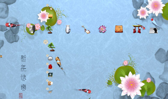 Koi Pond theme preview