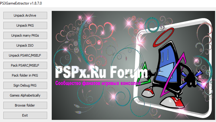 PS3 Game Extractor